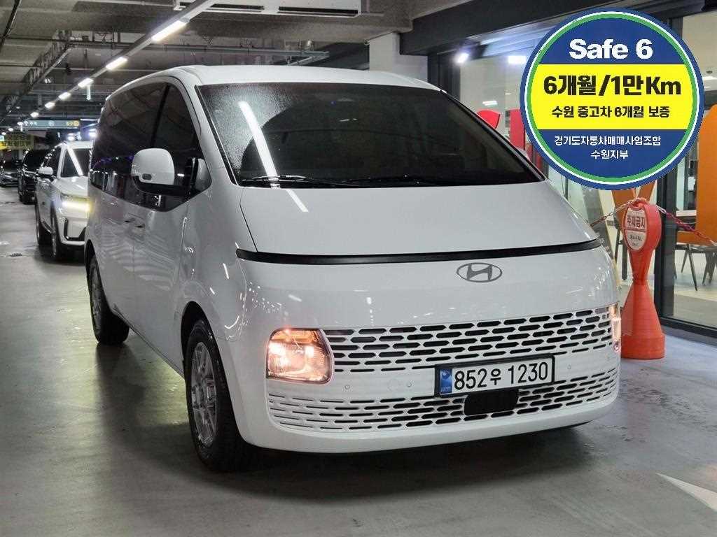 HYUNDAI Staria 2025 — Zona Franca Iquique
