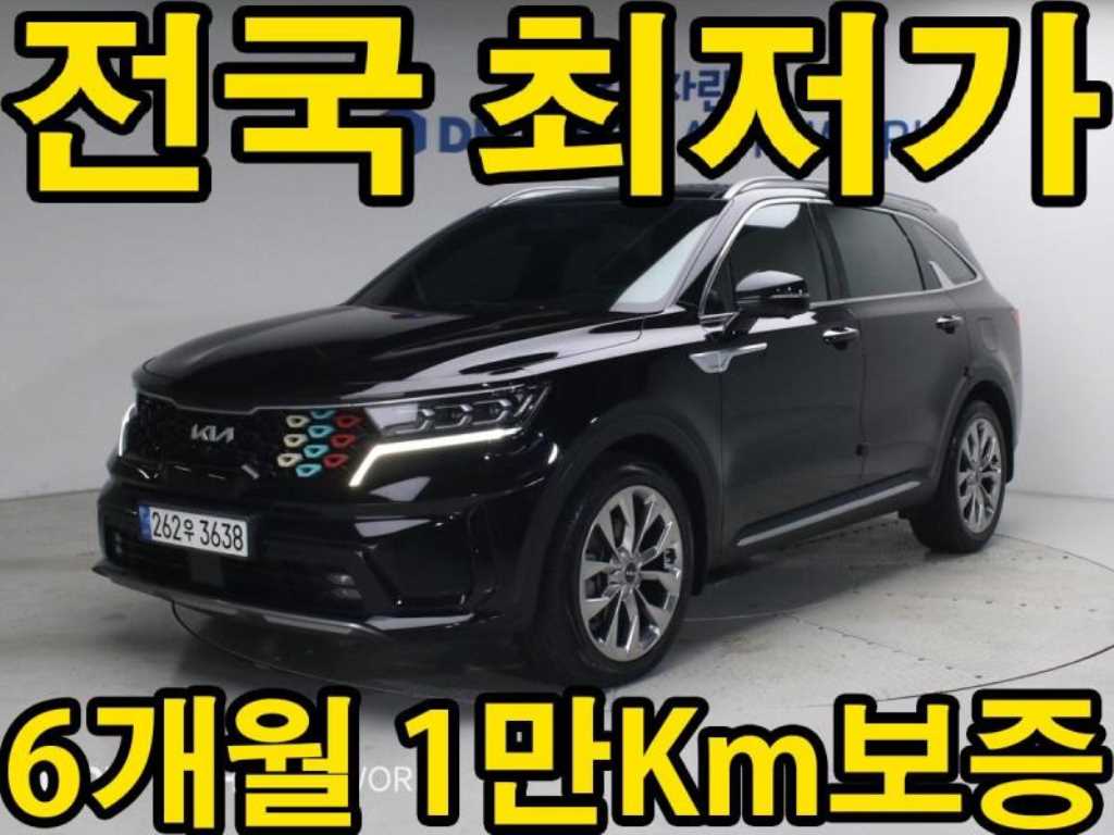 KIA Sorento 2022 — Zona Franca Iquique