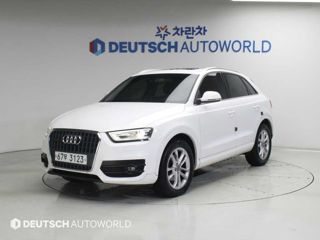 Audi Q3 2015 — Zona Franca Iquique