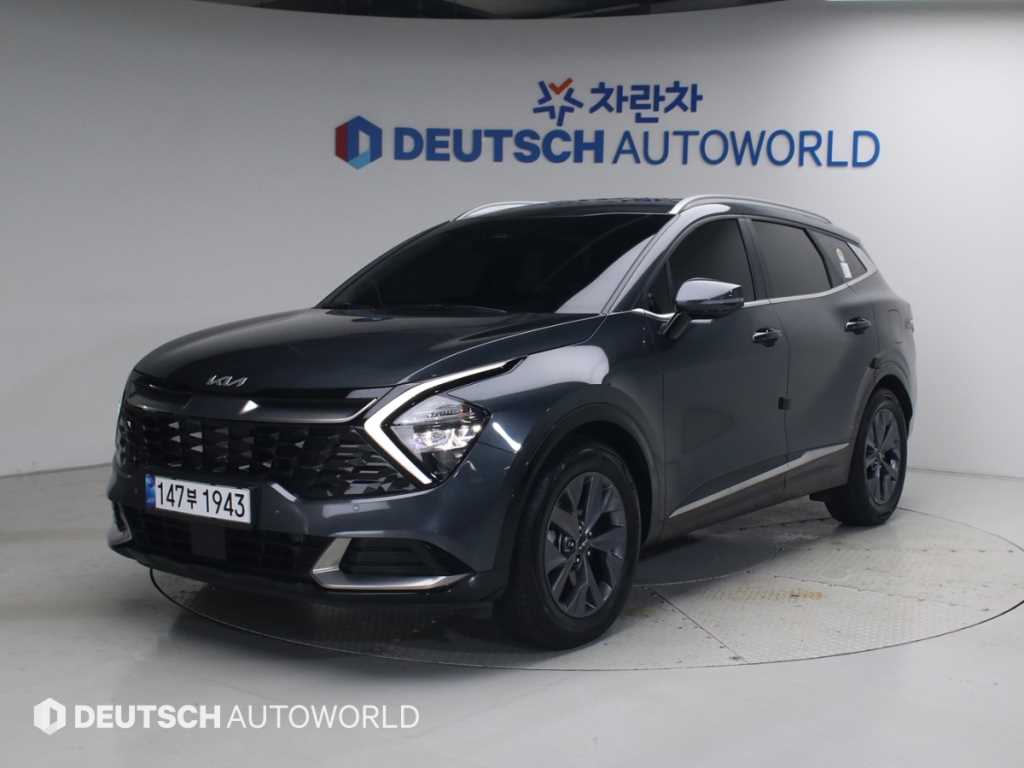 KIA Sportage 2022 — Zona Franca Iquique