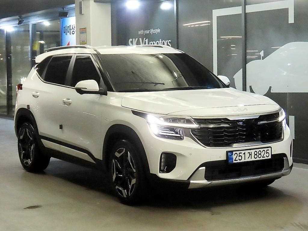 KIA Seltos 2023 — Zona Franca Iquique