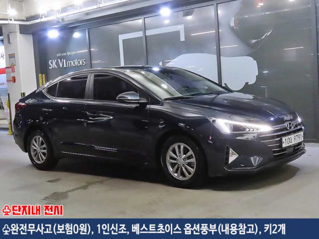 HYUNDAI Avante
