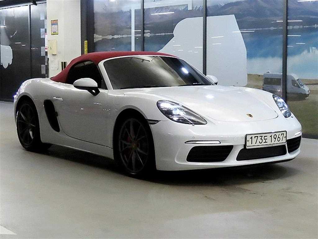 Porsche 718 2017 — Zona Franca Iquique