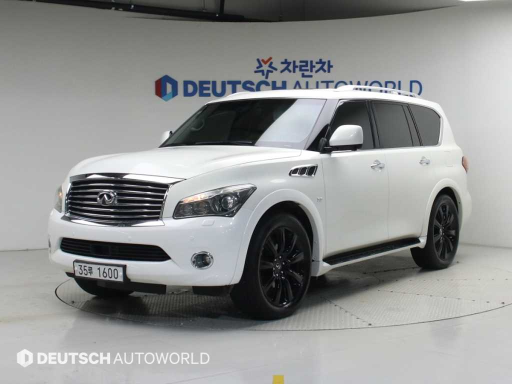 Infiniti QX