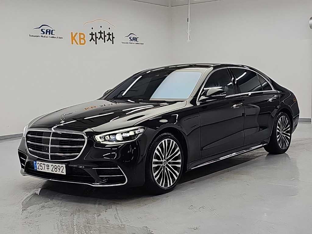 Mercedes Benz S Class