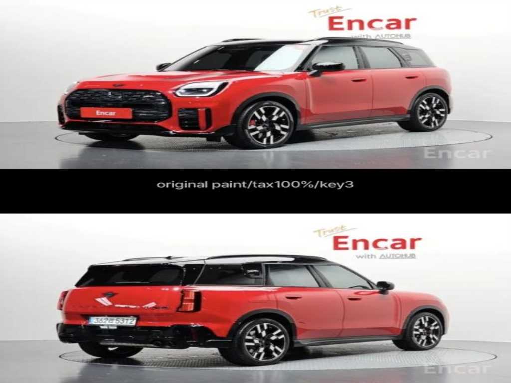 Mini Countryman (U25) 2.0 JCW ALL4