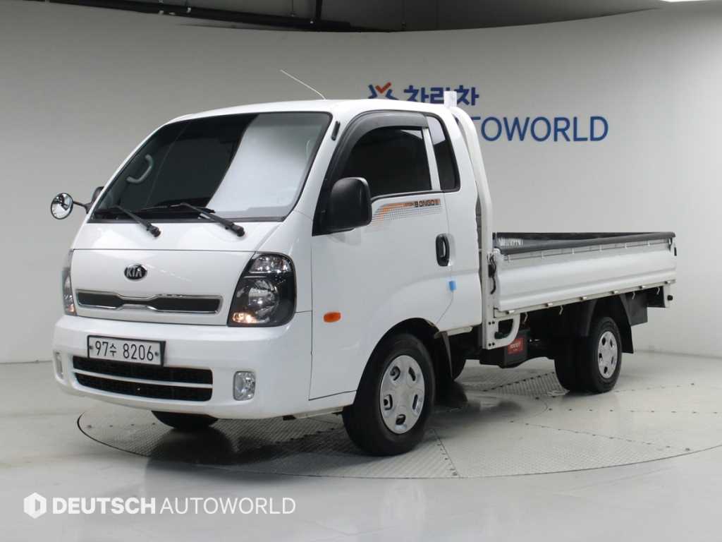 Small Truck Cargo (small)