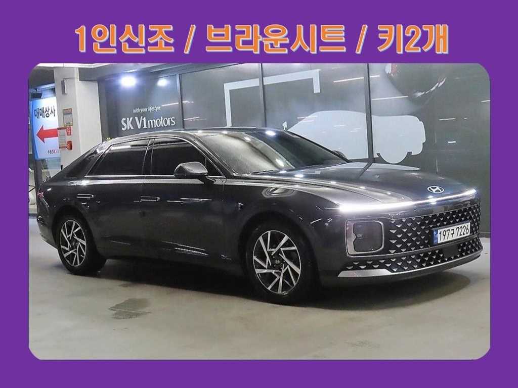 HYUNDAI Grandeur 2023 — Zona Franca Iquique