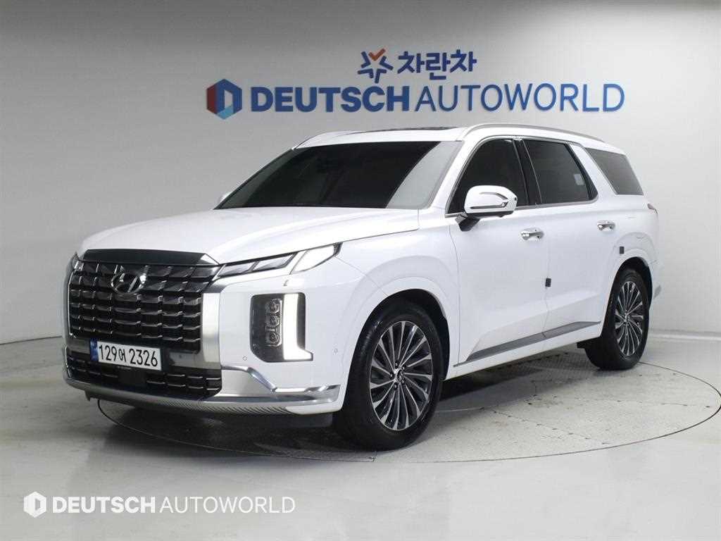 HYUNDAI Palisade 2023 — Zona Franca Iquique