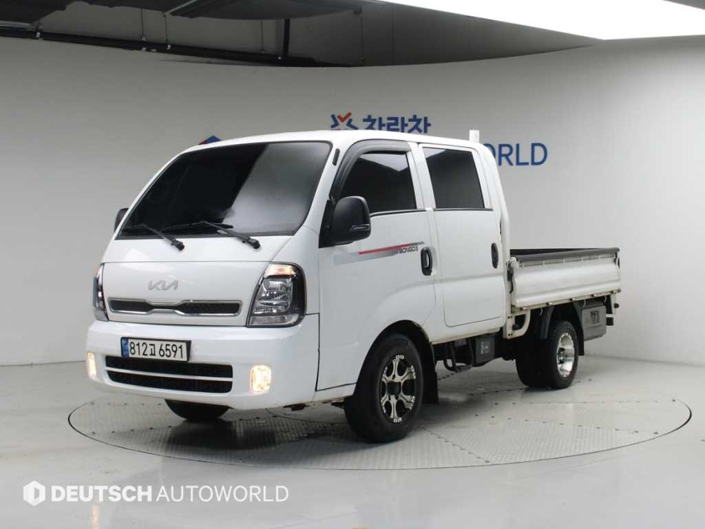 Small Truck Cargo (small)