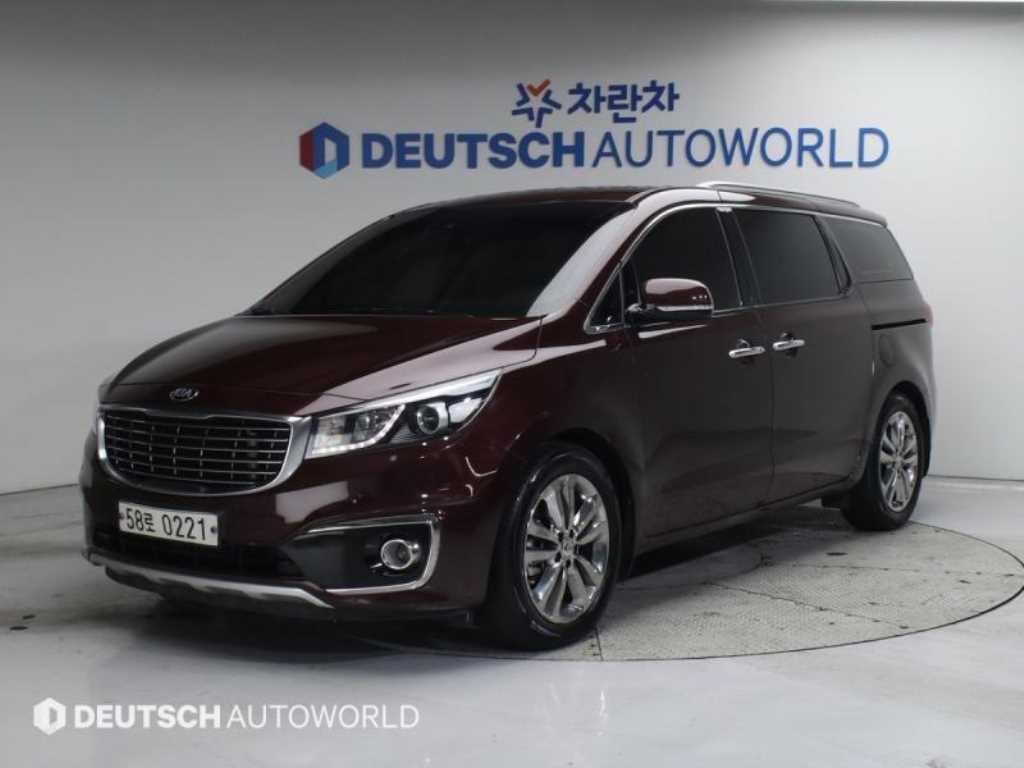 KIA Carnival 2016 — Zona Franca Iquique