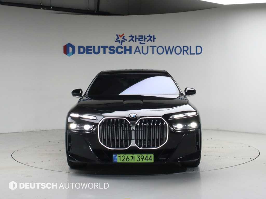 BMW 7 Series 2026 — Zona Franca Iquique
