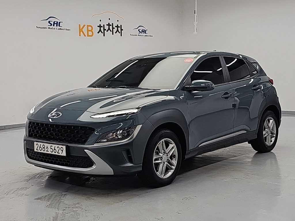 HYUNDAI Kona 2022 — Zona Franca Iquique
