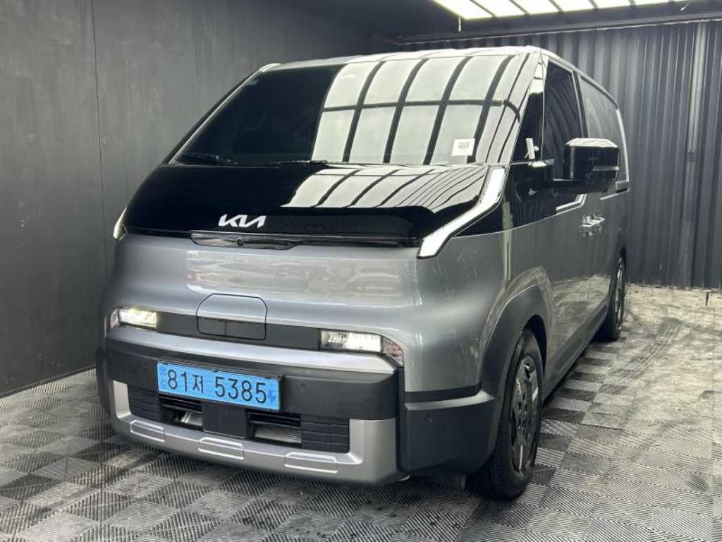 KIA PV5 2026 — Zona Franca Iquique