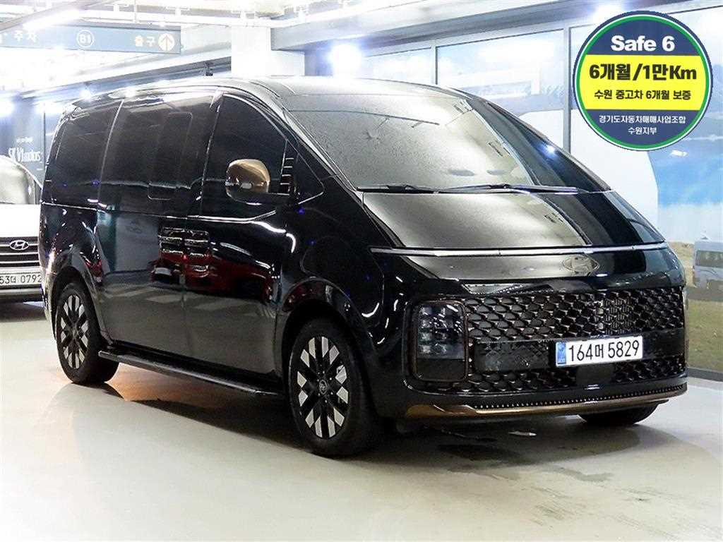 HYUNDAI Staria 2024 — Zona Franca Iquique