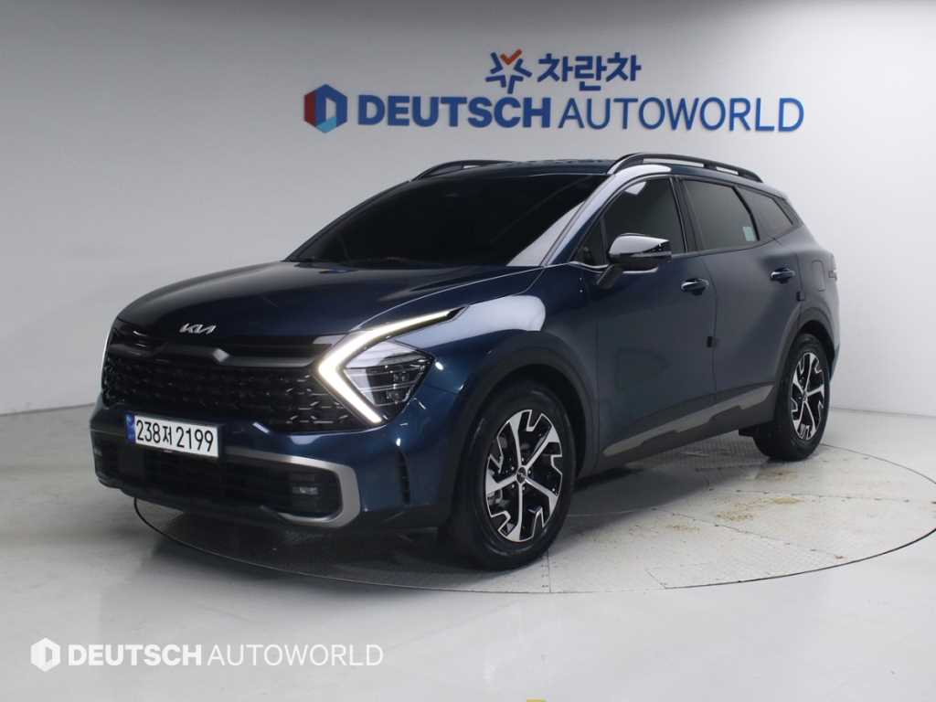 KIA Sportage 2023 — Zona Franca Iquique