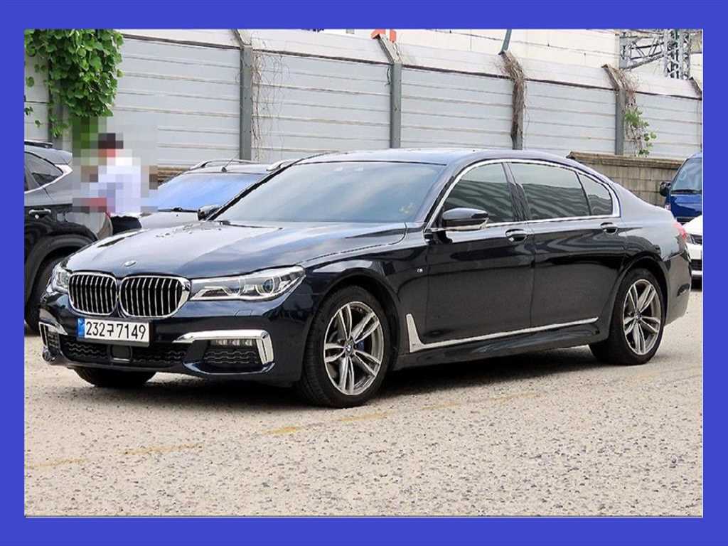 BMW 7 Series 2018 — Zona Franca Iquique