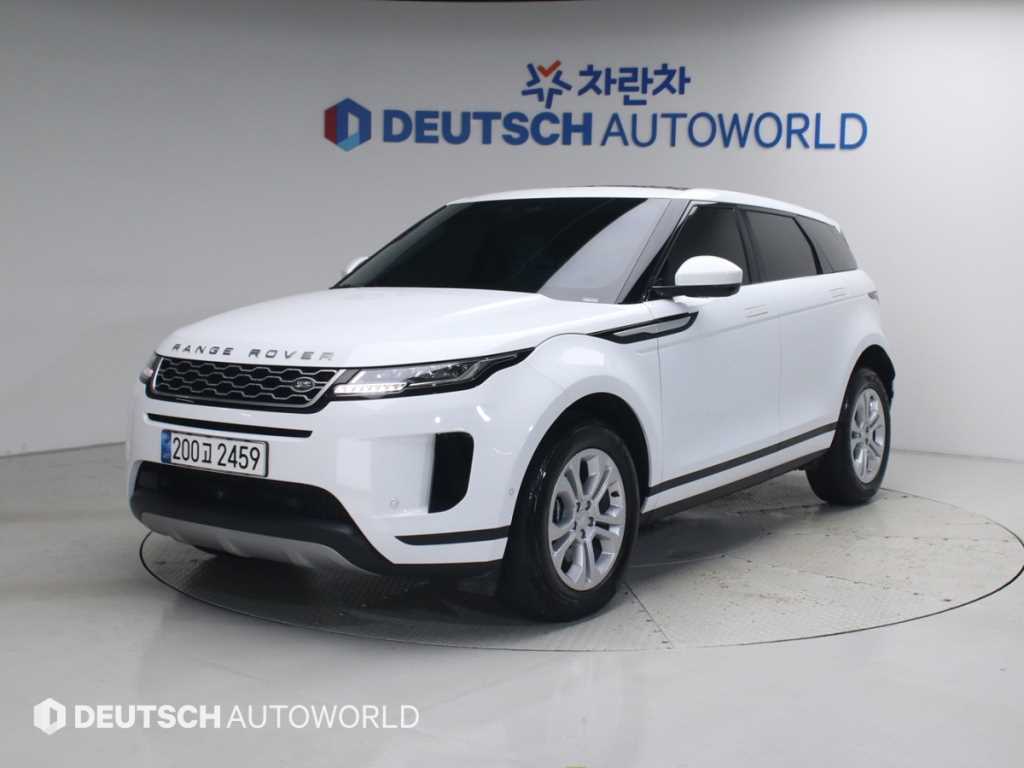 Land Rover Range Rover Bike 2021 — Zona Franca Iquique
