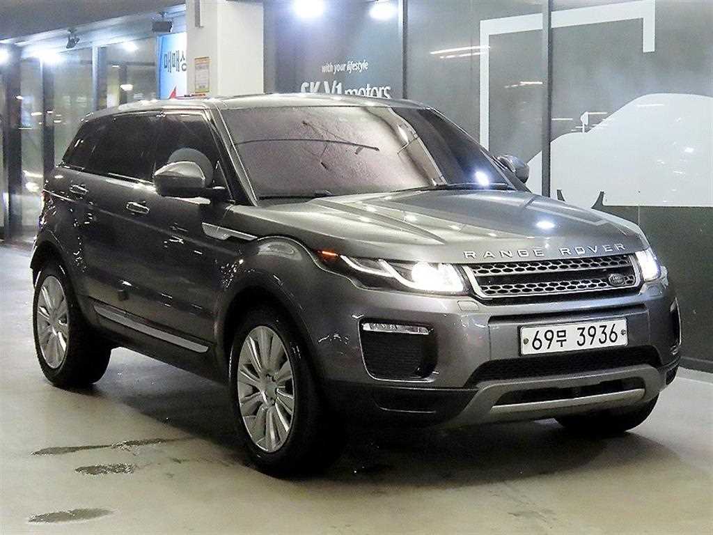 Land Rover Range Rover Bike