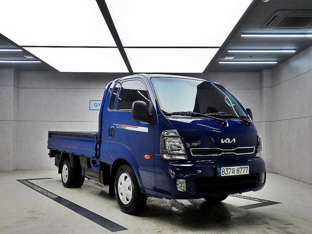 Small Truck Cargo (small)