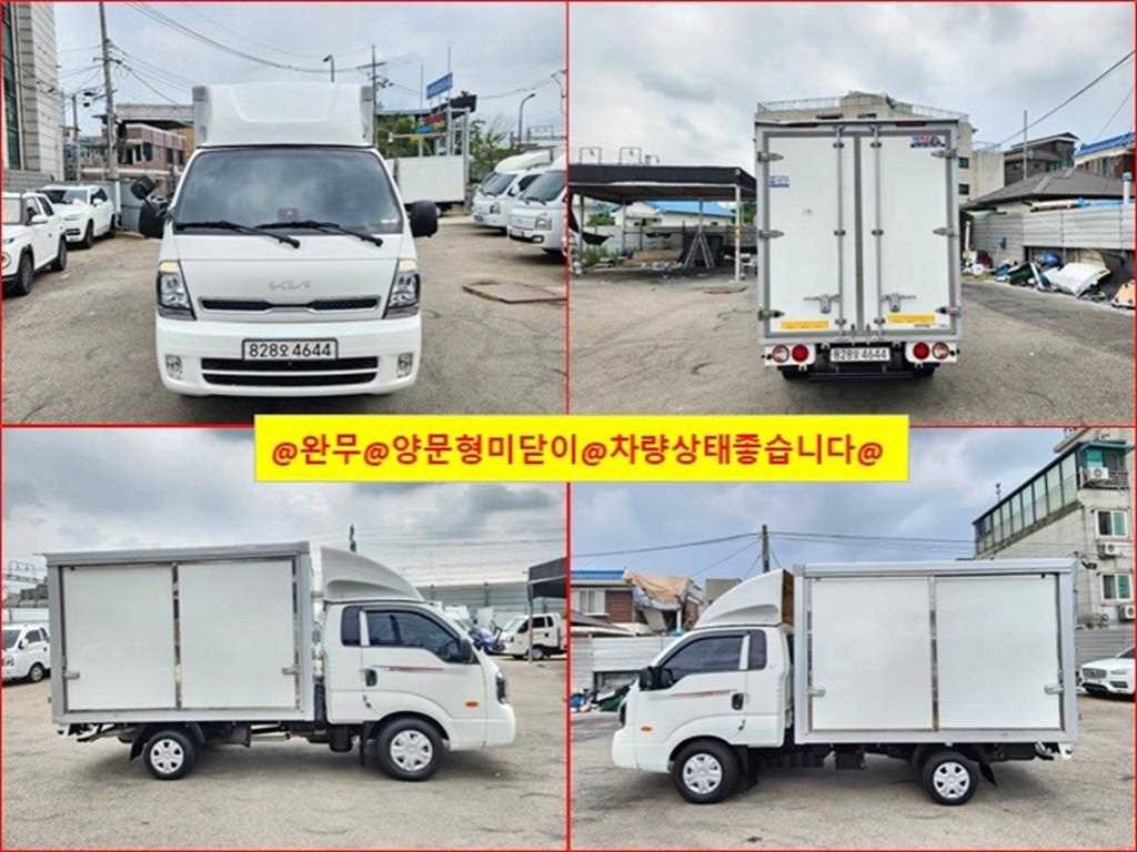 Small Truck Normal Box(High Deck)
