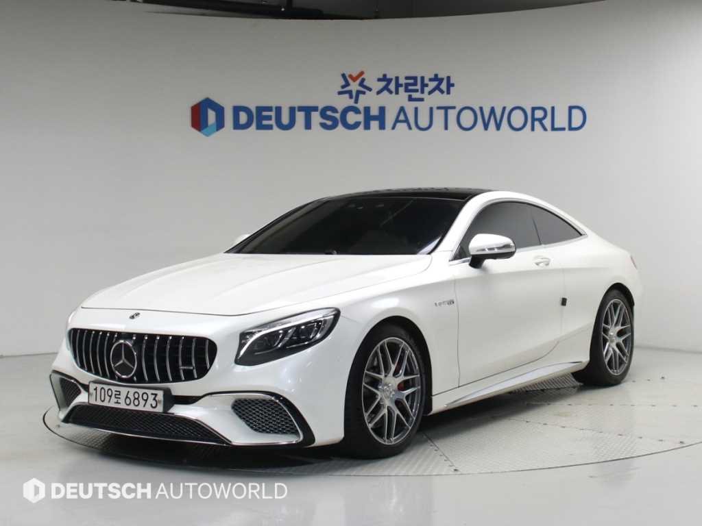 Mercedes Benz S Class