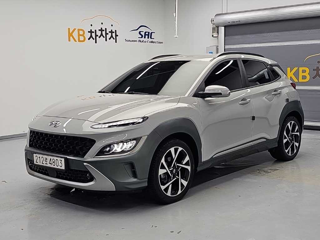 HYUNDAI Kona 2021 — Zona Franca Iquique