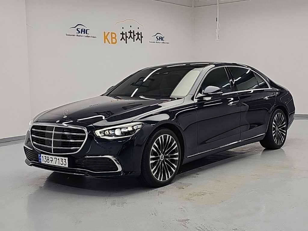 Mercedes Benz S Class 2023 — Zona Franca Iquique