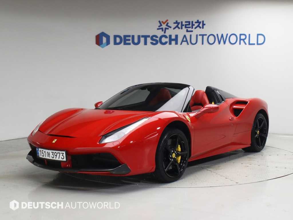 Ferrari 488