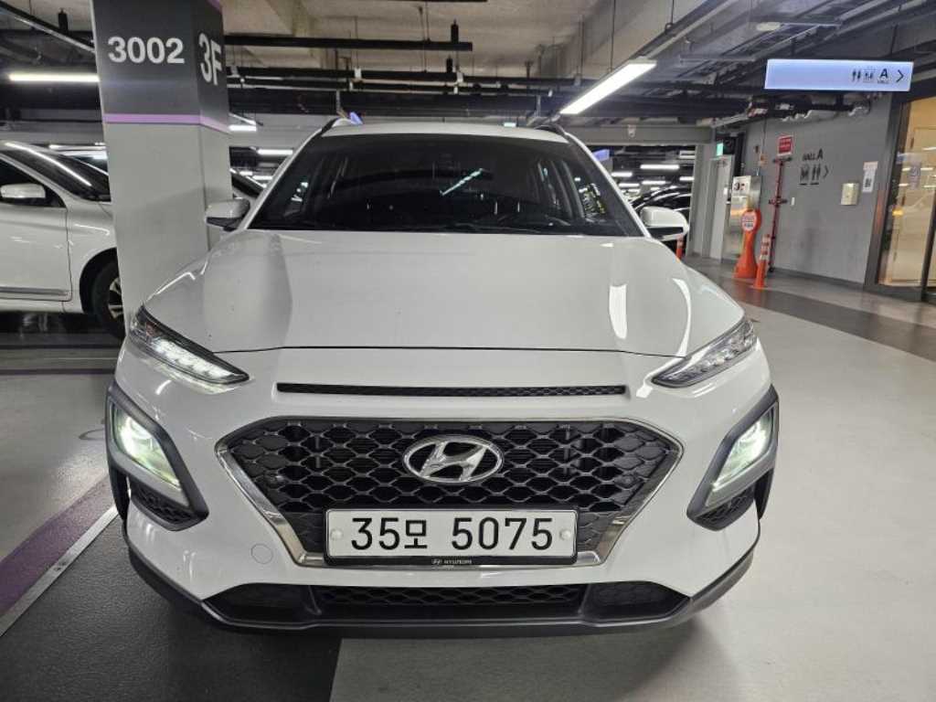 HYUNDAI Kona 2018 — Zona Franca Iquique