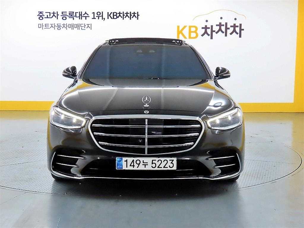 Mercedes Benz S Class