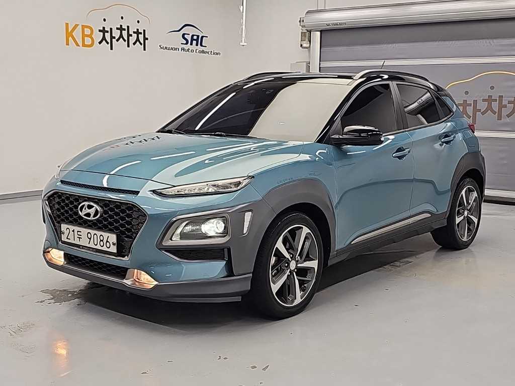 HYUNDAI Kona 2017 — Zona Franca Iquique