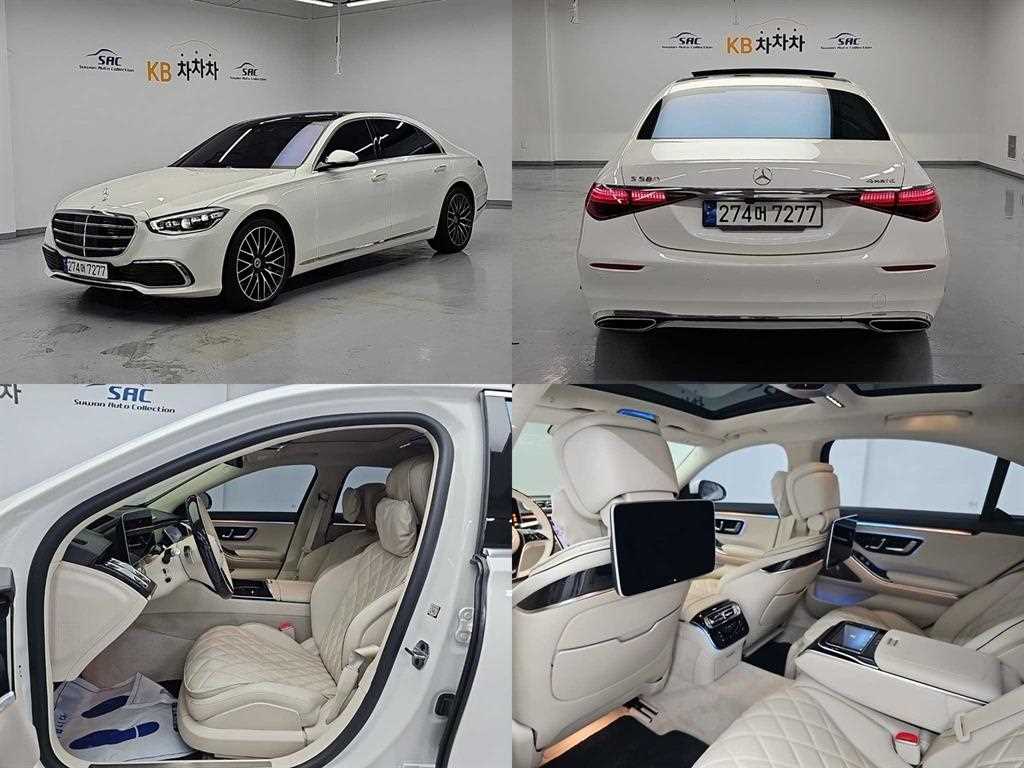 Mercedes Benz S Class