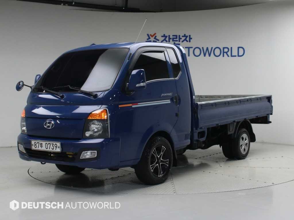 Small Truck Cargo (small)