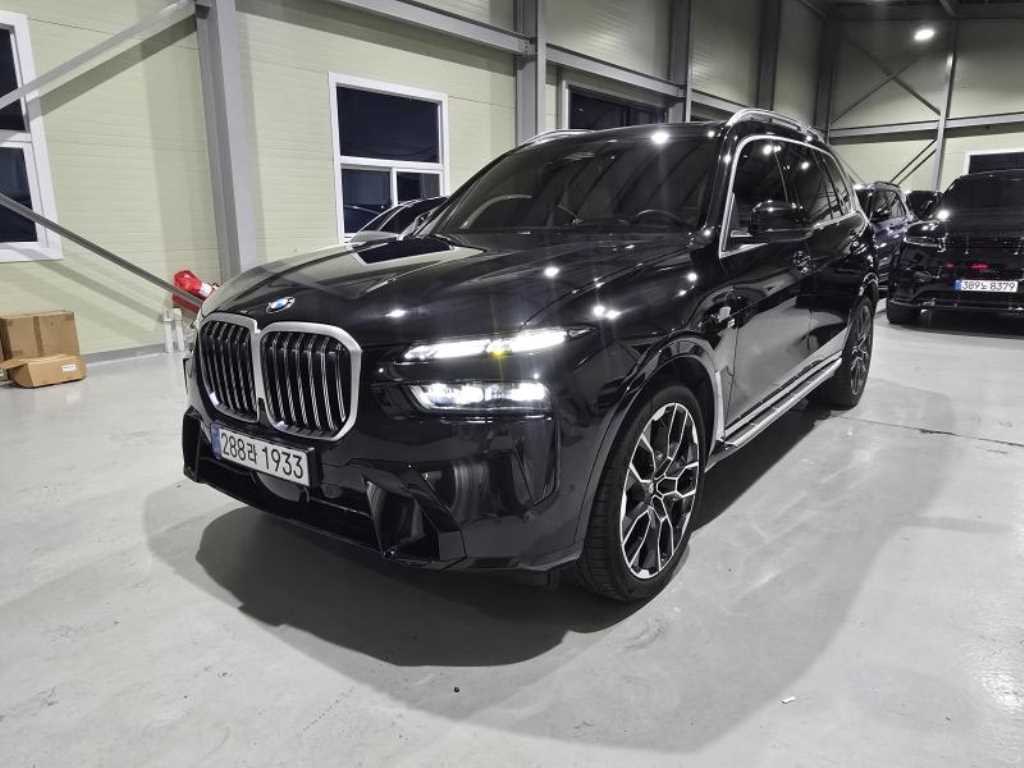 BMW X7 2025 — Zona Franca Iquique