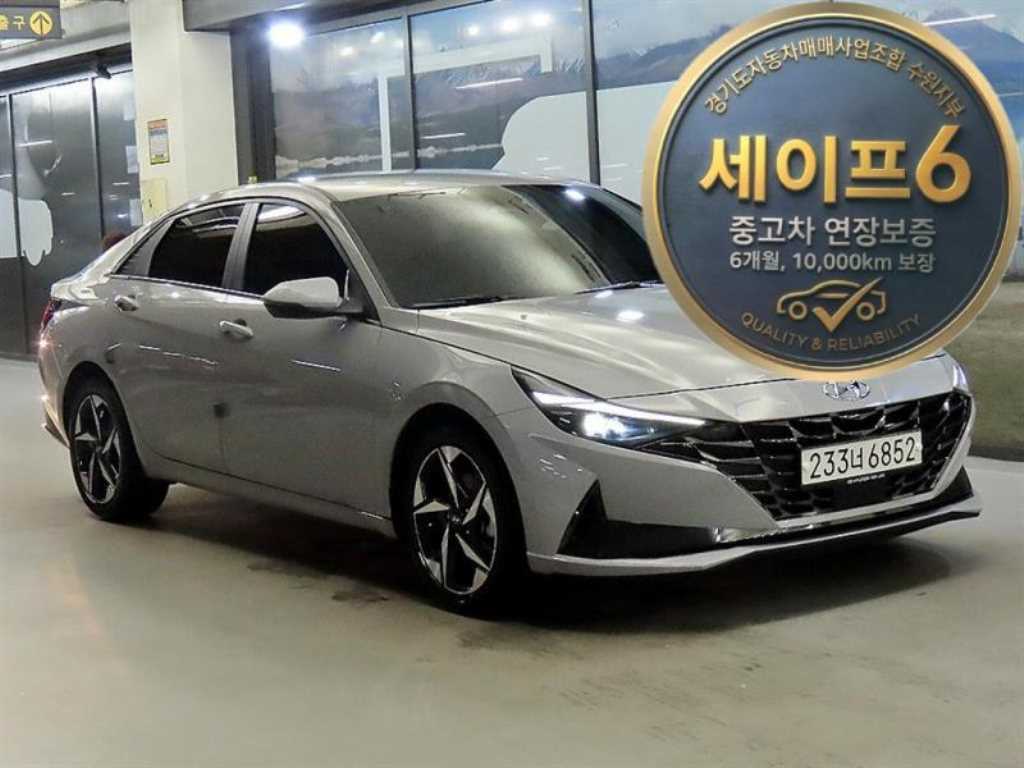 HYUNDAI Avante