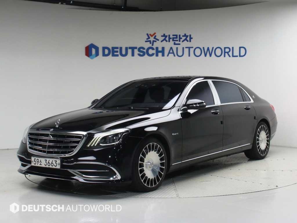 Mercedes Benz S Class