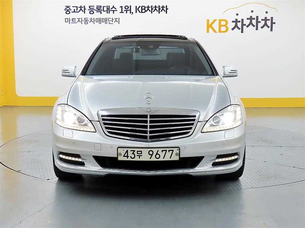 Mercedes Benz S Class