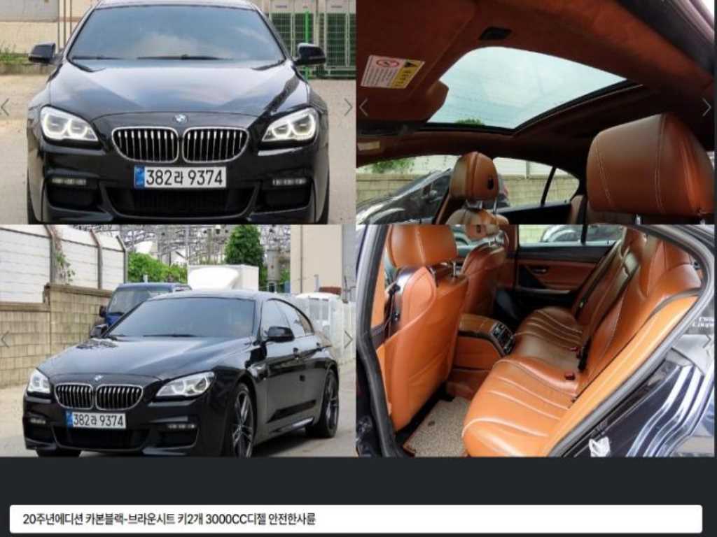 BMW 6 series