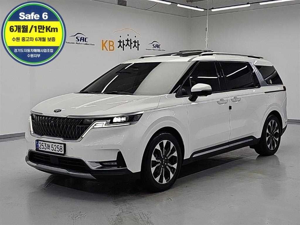 KIA Carnival 2021 — Zona Franca Iquique