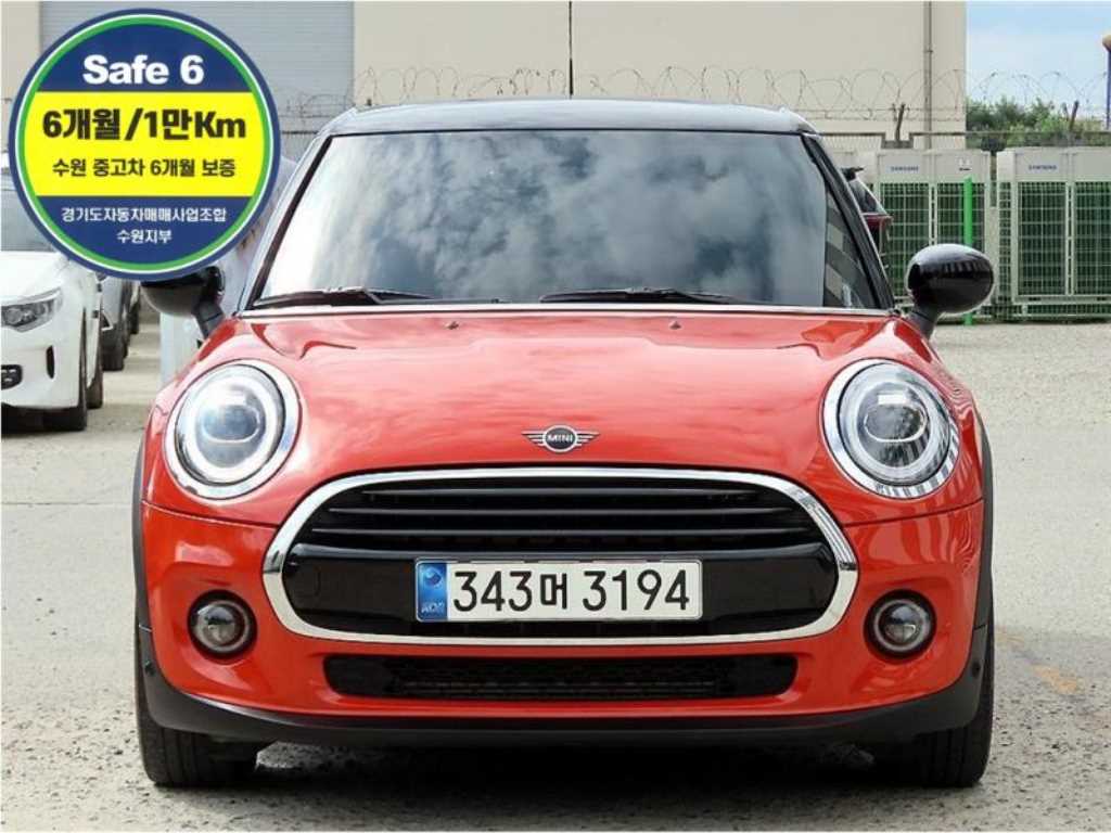 Mini Cooper