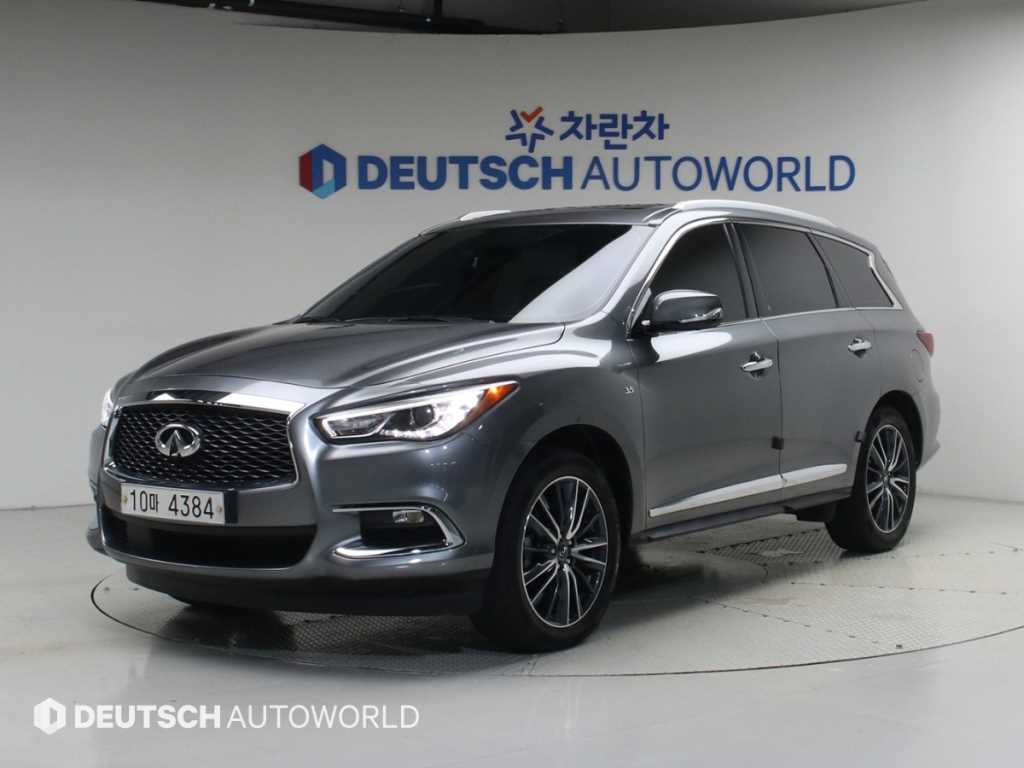 Infiniti QX