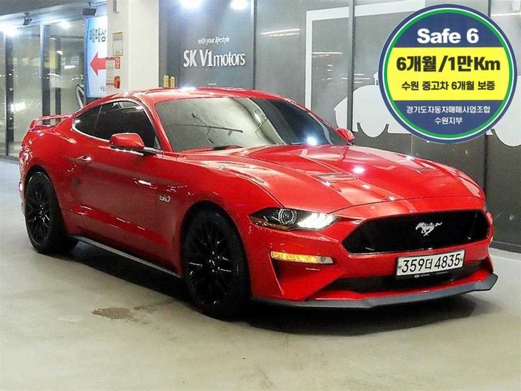 Ford Mustang