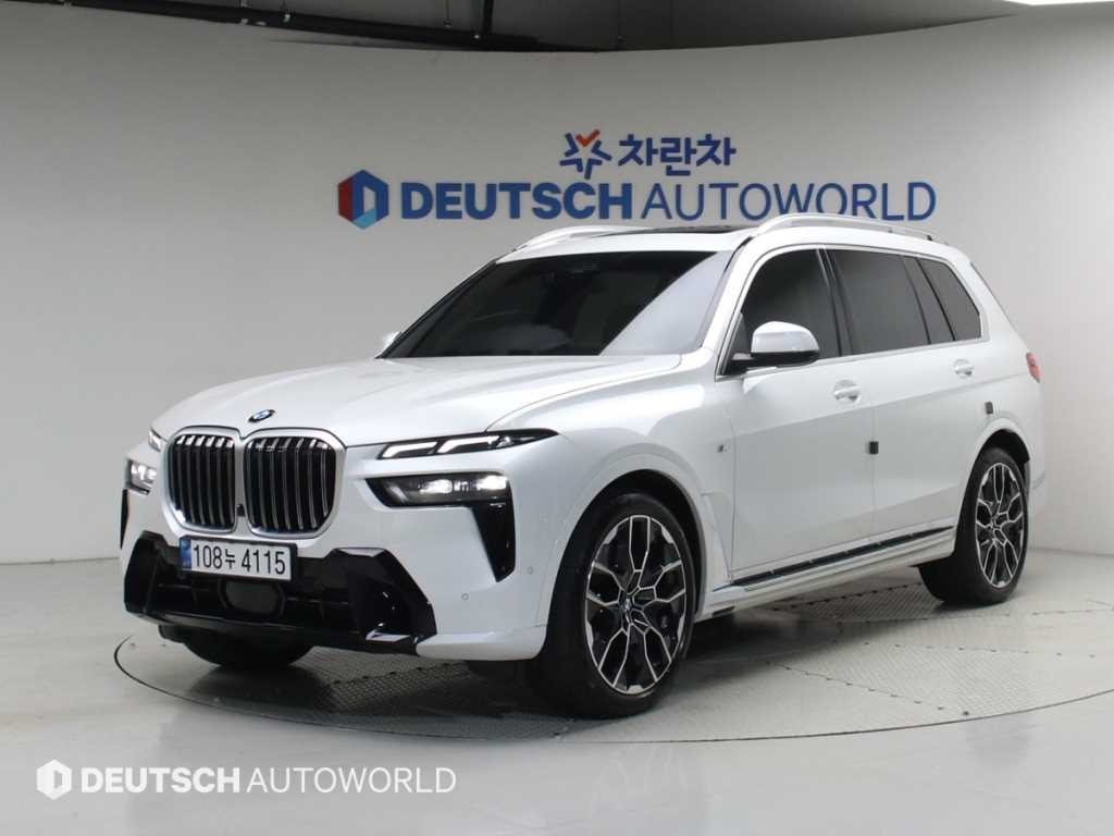 BMW X7 2025 — Zona Franca Iquique