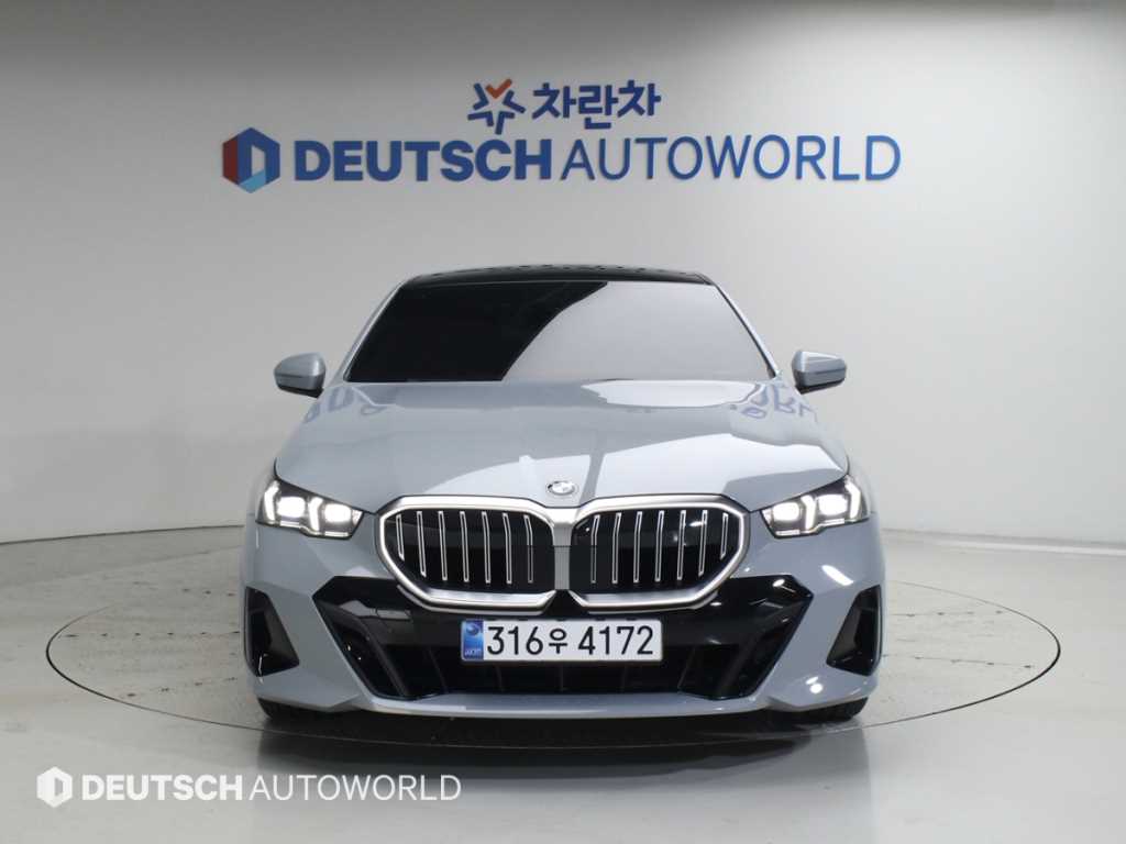 BMW 5 Series 2026 — Zona Franca Iquique
