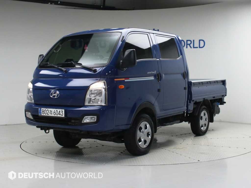 Small Truck Cargo (small)