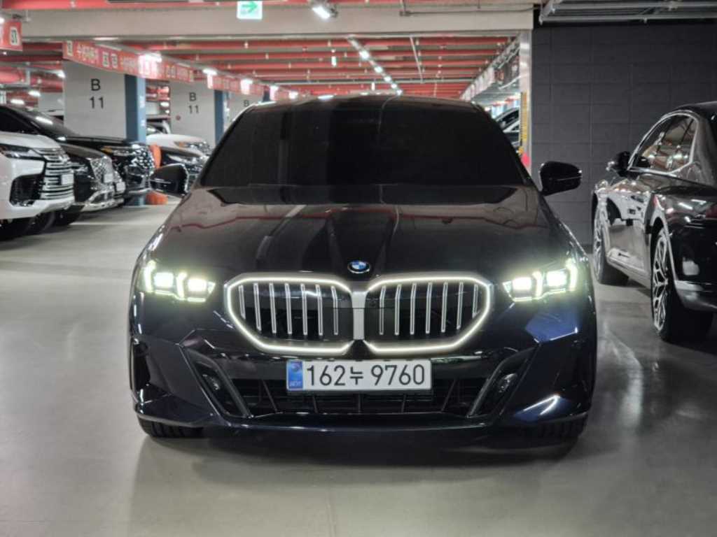 BMW 5 Series 2025 — Zona Franca Iquique