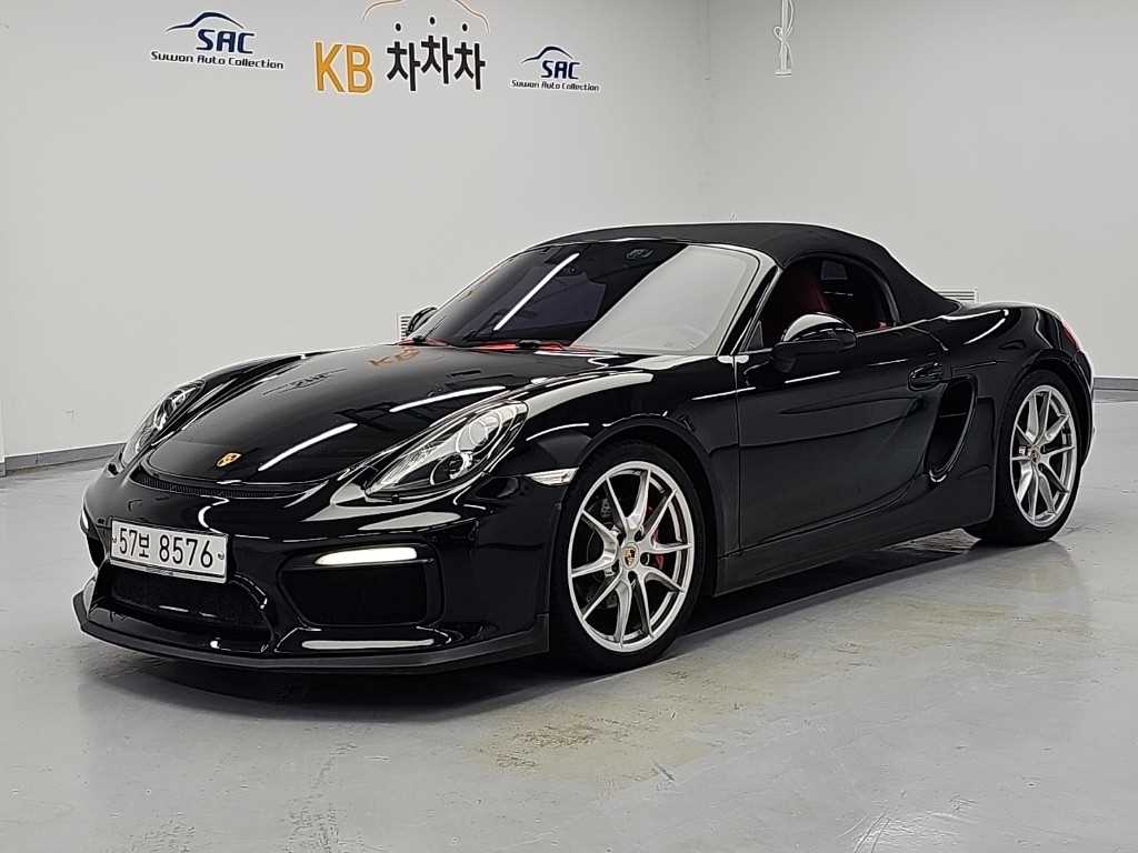 Porsche Baxter