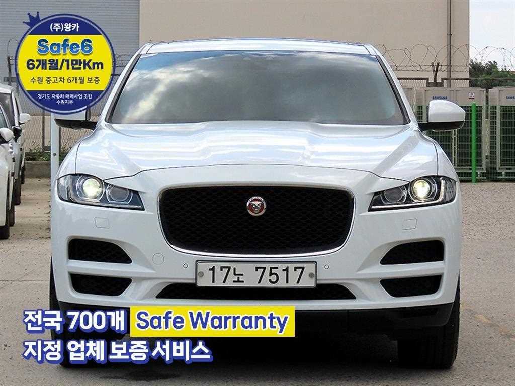 Jaguar F-PACE