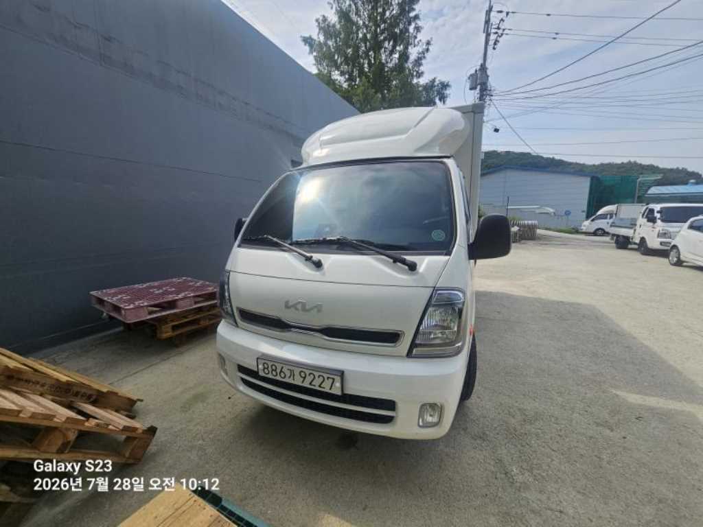 Small Truck Normal Box(High Deck)